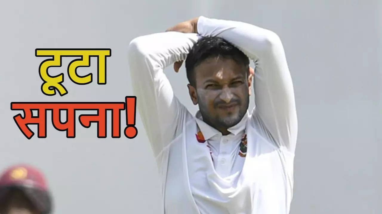 Shakib al hasan