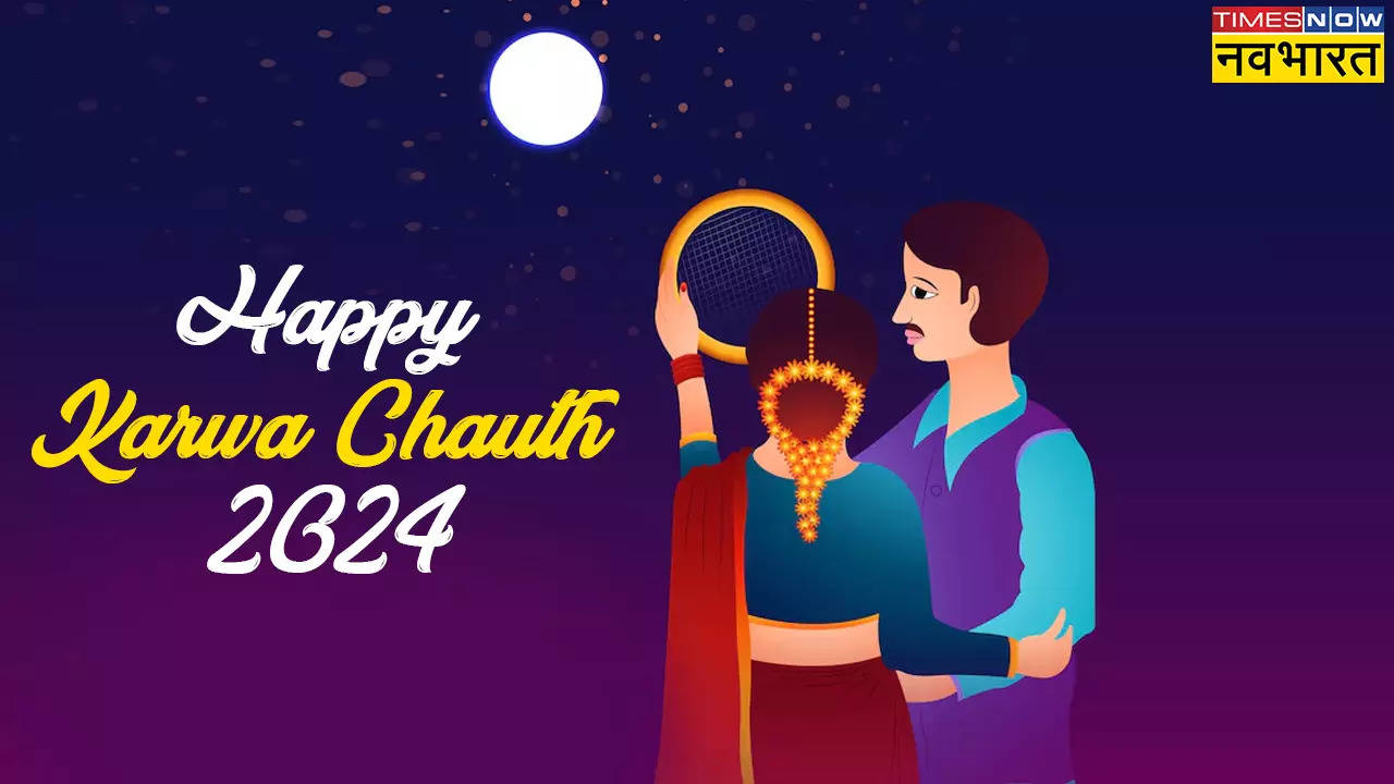 Happy Karwa Chauth