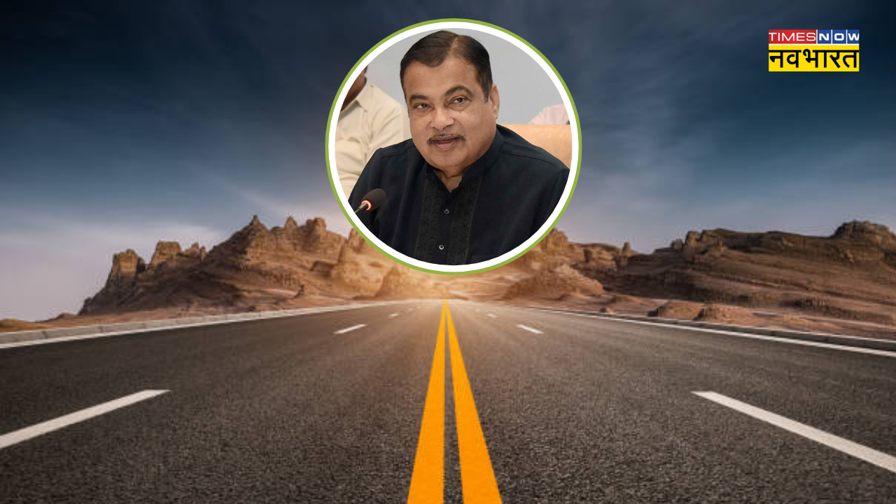 Nitin Gadkari taunt on Highway-Expressway Tender Company