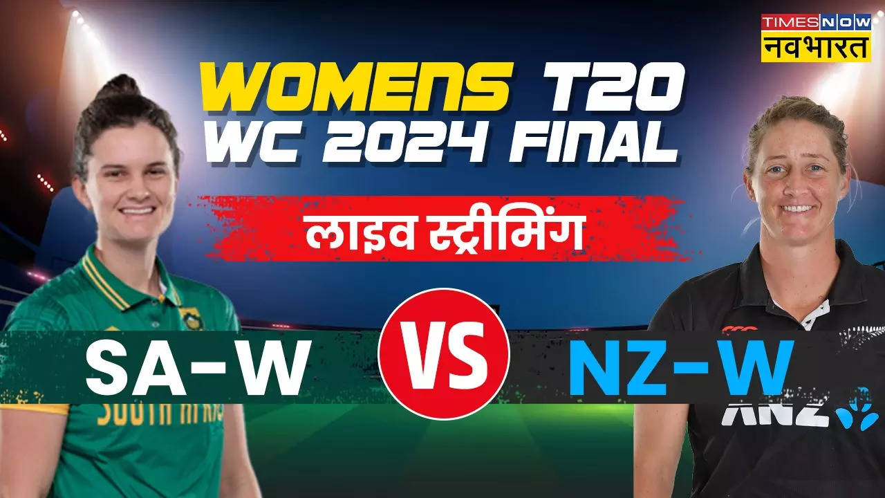 SA W vs NZ W.