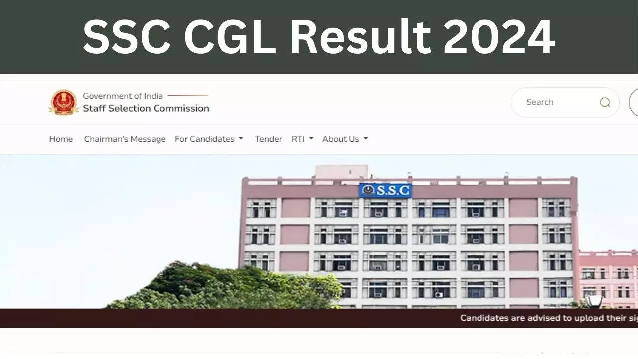 SSC CGL Result 2024 Date, Kab Aayega, Sarkari Result 2024