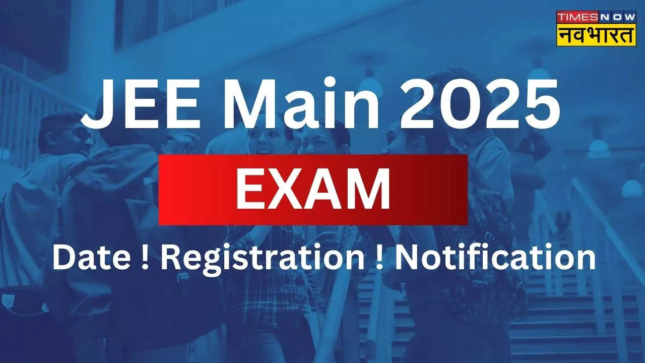 JEE Main 2025 Exam Date