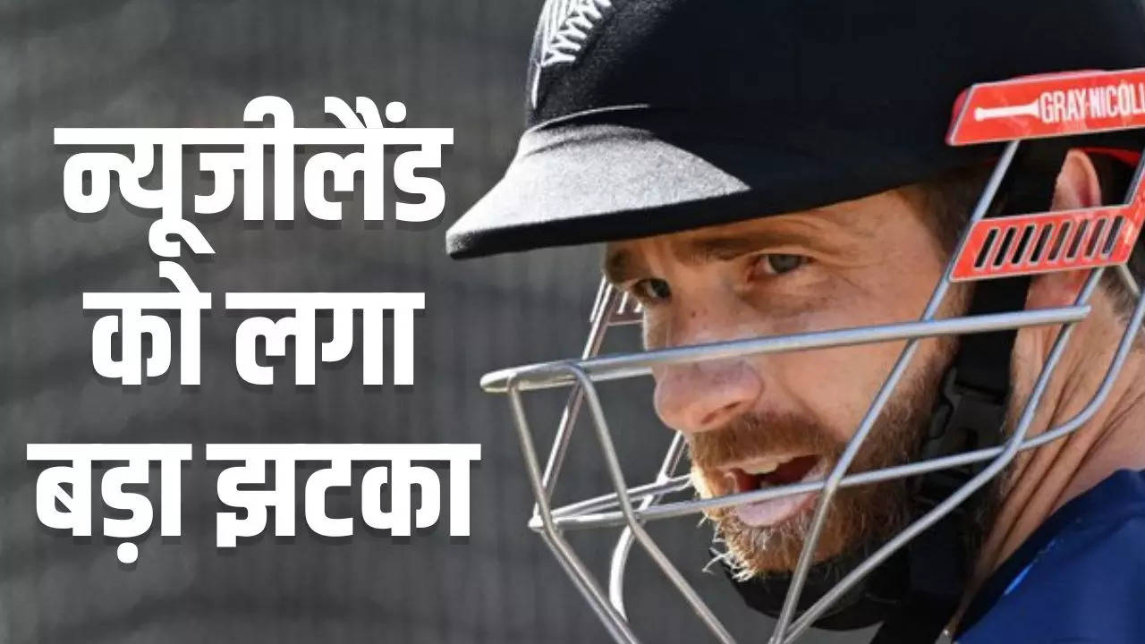 Kane Williamson, Kane Williamson Ruled Out, Kane Williamson Records, Kane Williamson Injury, Kane Williamson Injury Updates, IND vs NZ, IND vs NZ 2nd Test, india vs New Zealand,