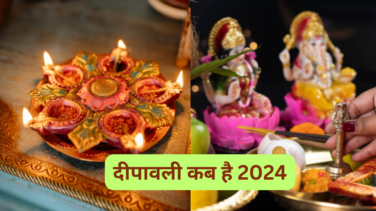 Badi Diwali 2024