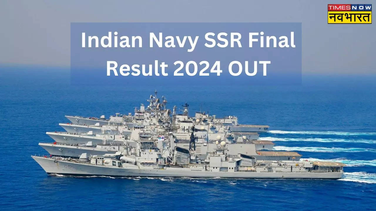 Indian Navy SSR Final Result 2024 OUT