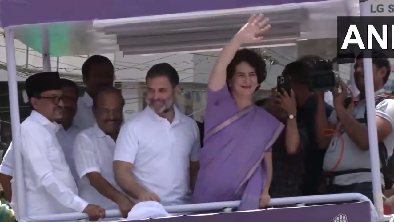 Priyanka And Rahul Gandhi