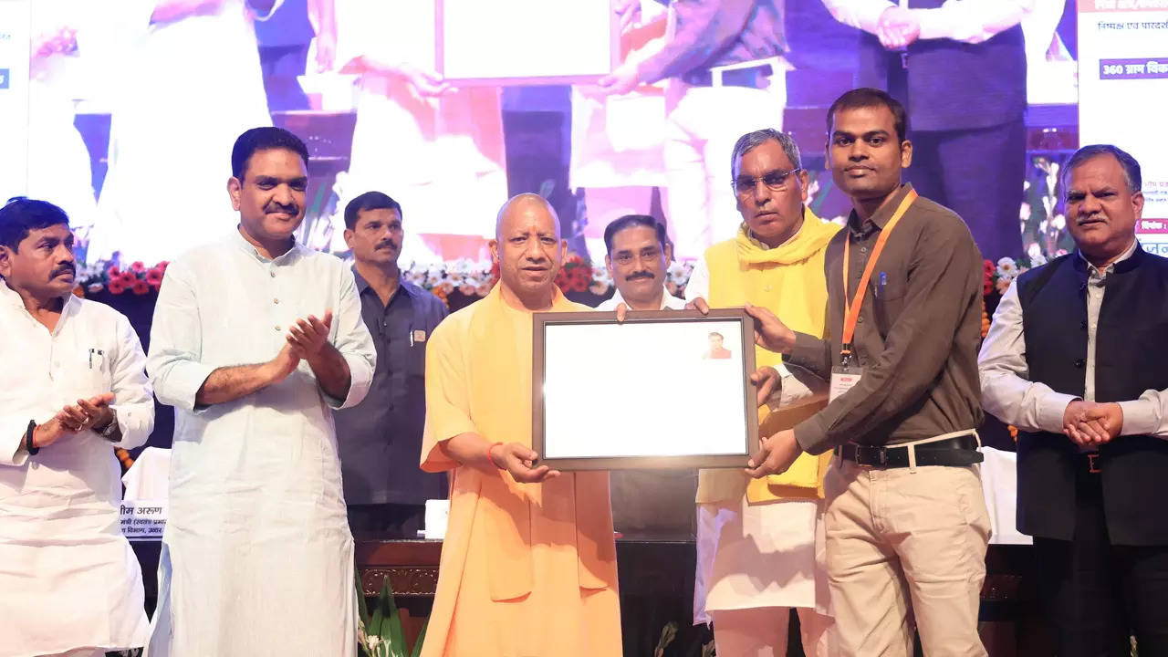 CM Yogi gave Appointment letter to 1950 Youths