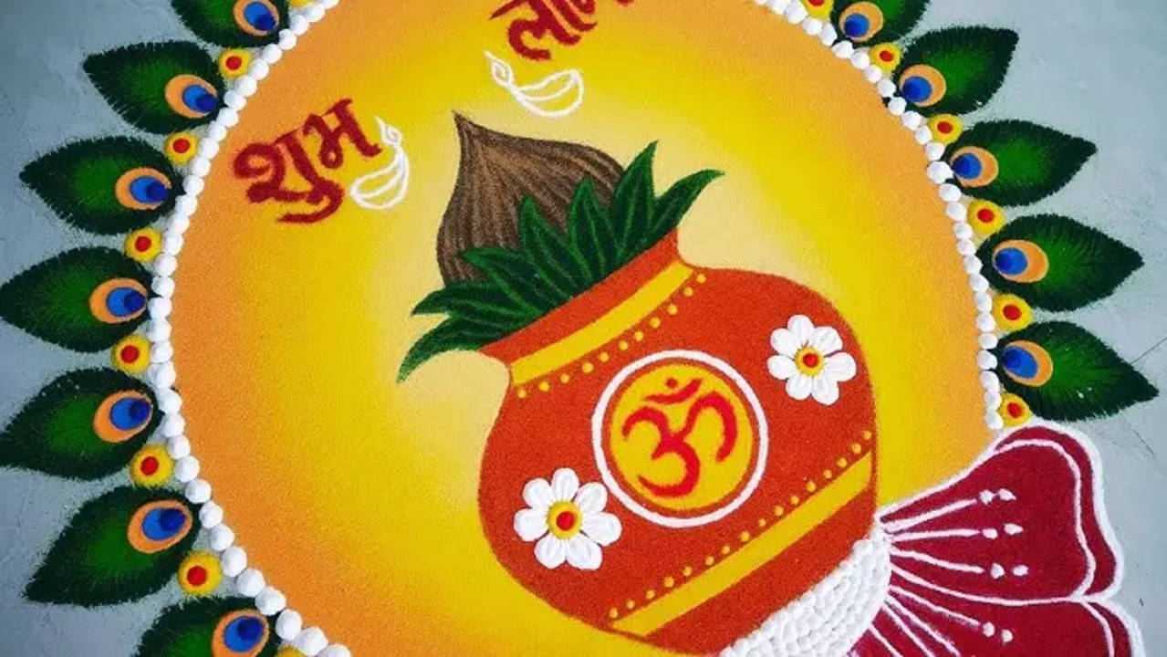 Rangoli Designs for Diwali 2024 LIVE: धनतेरस और दिवाली के लिए अभी से सेलेक्ट कर लें सबसे बेस्ट रंगोली, देखें Rangoli Design Photos और रंगोली कैसे बनाएं ईजी