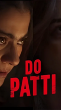 Do Patti Movie Review जुड़वा बहनों की कहानी में चमकीं कृति सेनन पुलिस की वर्दी में दिखा काजोल का कमाल कैसी है मूवी