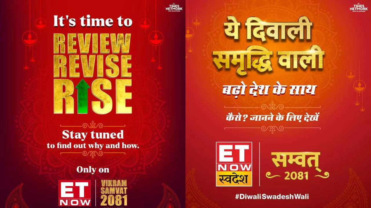 ET Now, ET Now Swadesh, ET Now Diwali Program, ET Now Swadesh Diwali Program