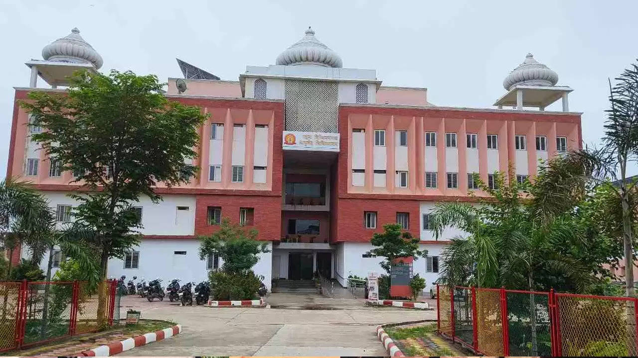 Mahayogi Gorakhnath University