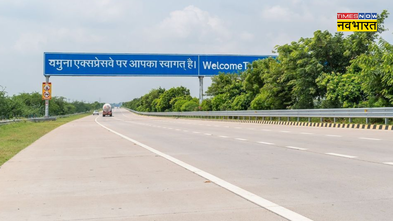 Banke Bihari Temple-Yamuna Expressway Connection