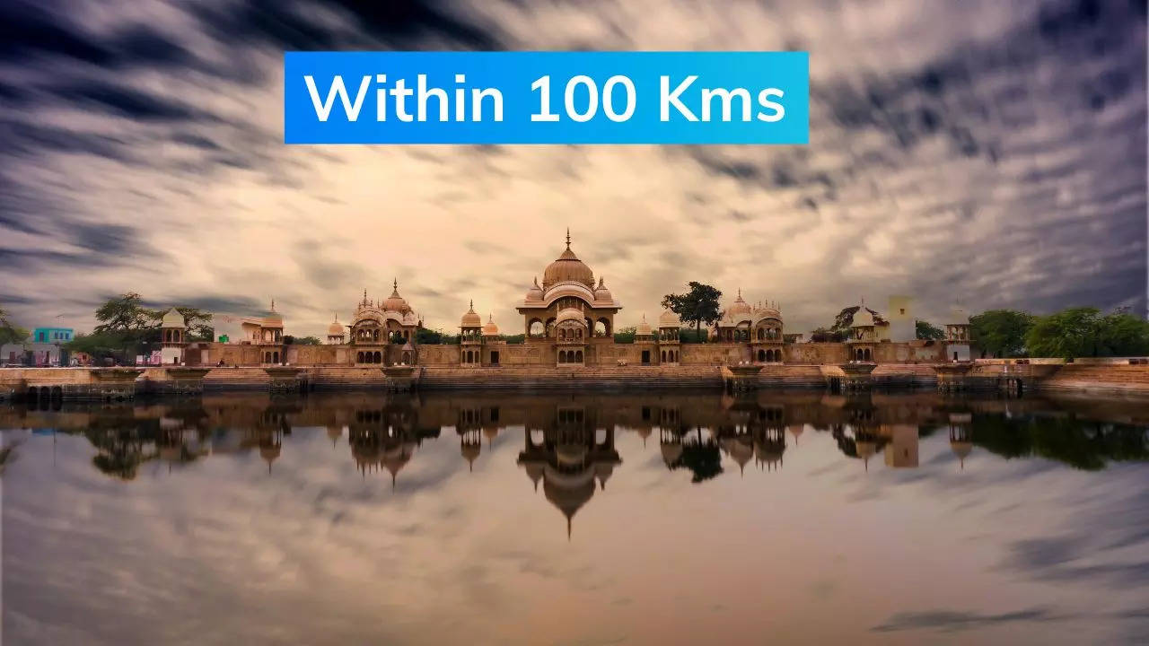 Within 100 Kms