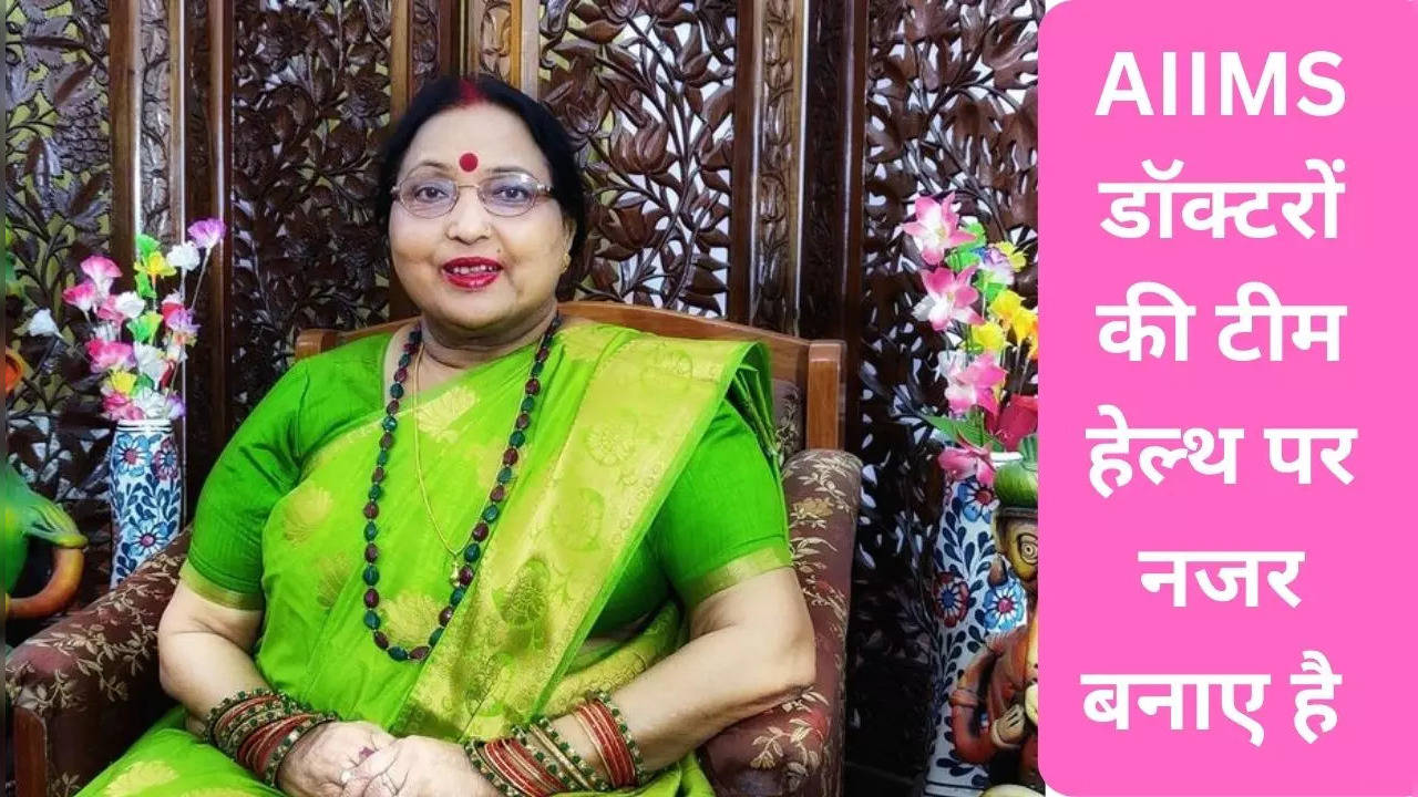 Sharda Sinha Health Update