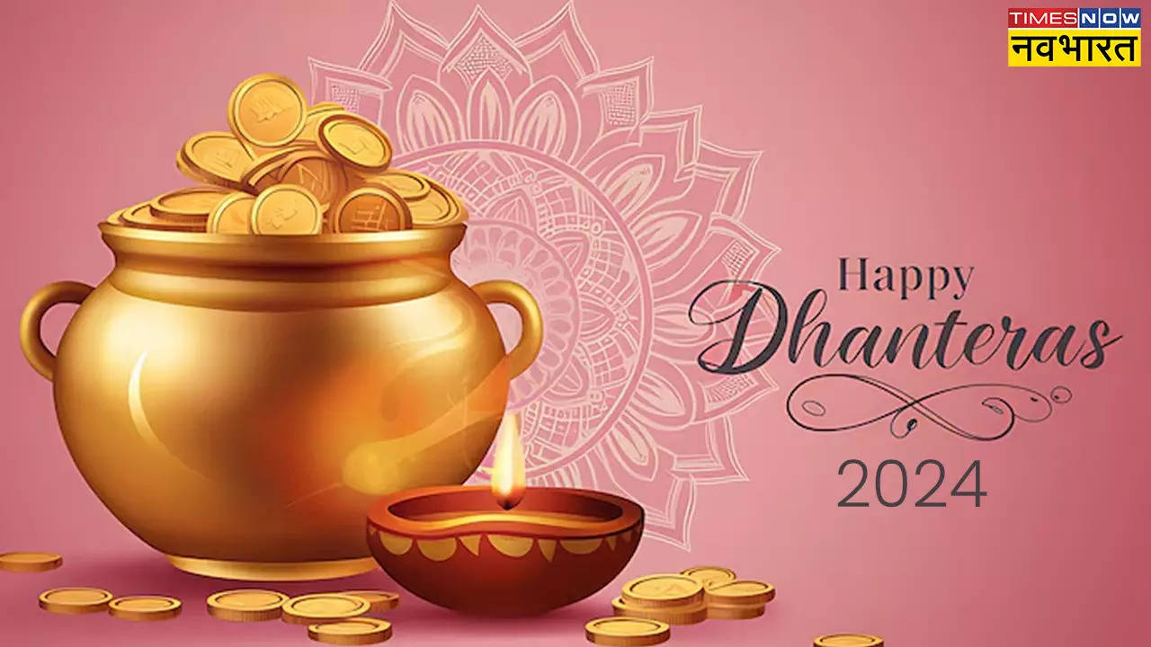 Dhanteras WhatsApp Video Status