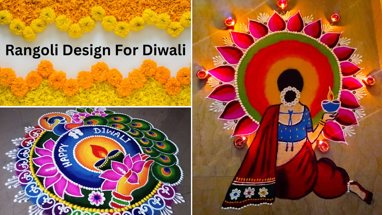 Rangoli Design for Diwali, Top 5 Rangoli Designs, Floral Design Rangoli