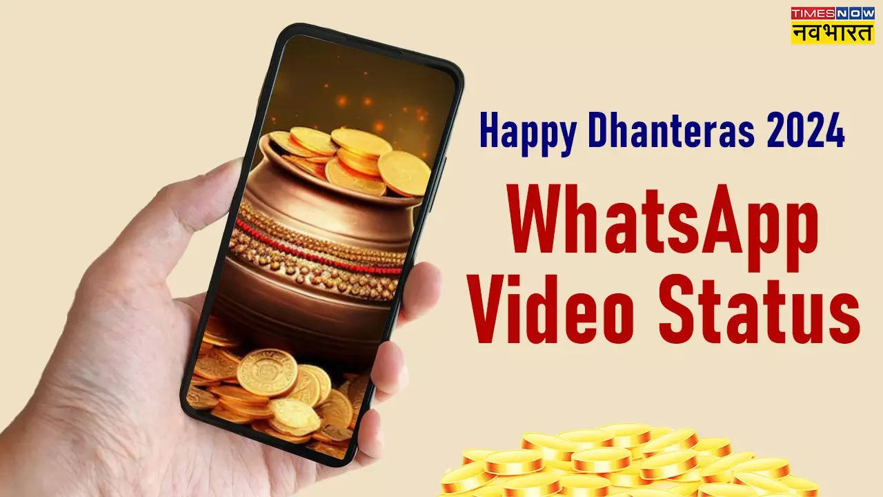 Happy Dhanteras 2024 Whatsapp Video Status.