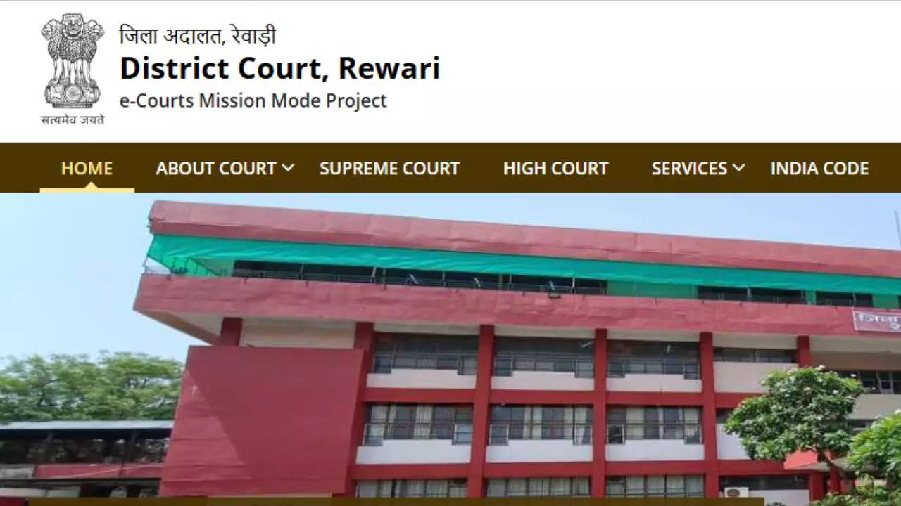 Haryana District Court Recruitment 2024, Sarkari Naukri 2024