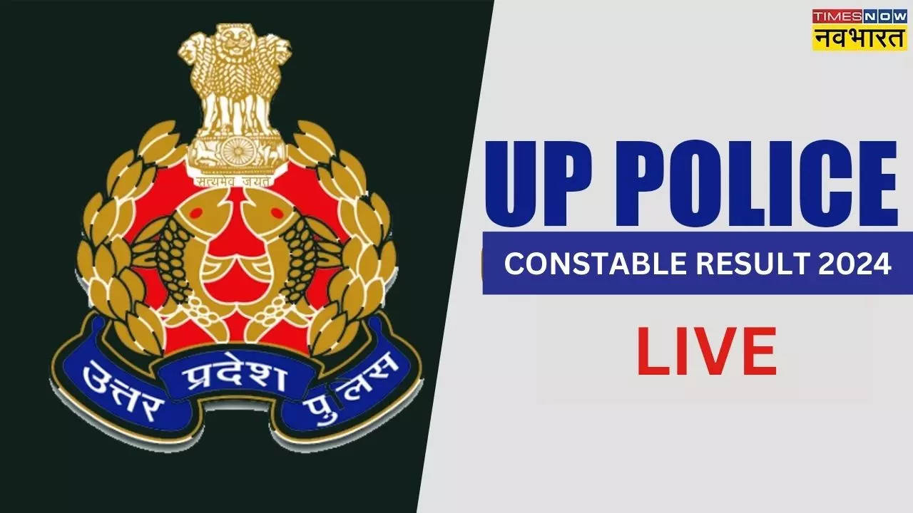 UP Police Constable Result 2024 Date LIVE: जारी होने जा रहा यूपी पुलिस कांस्टेबल रिजल्ट, एक क्लिक से ऐसे करें डाउनलोड