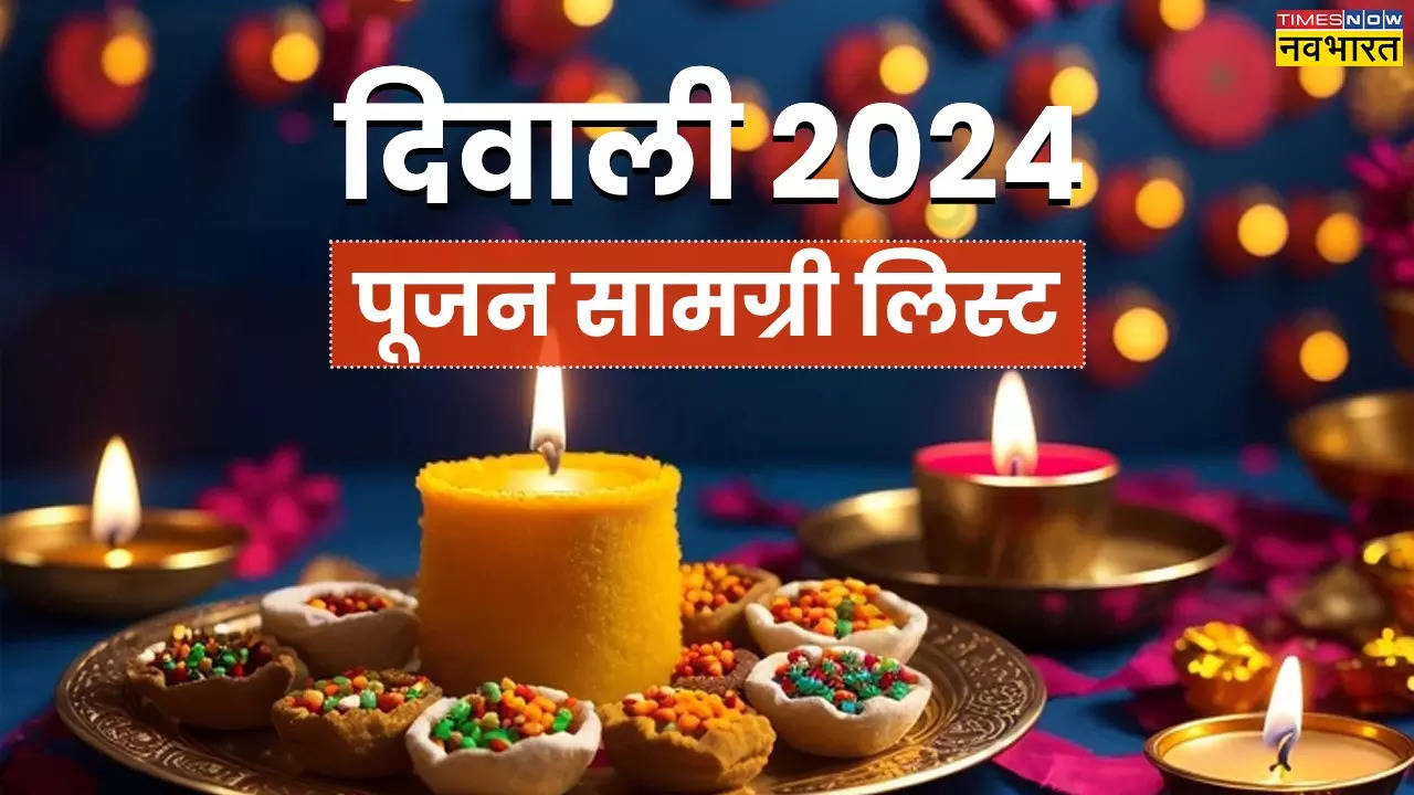 diwali pujan samagri