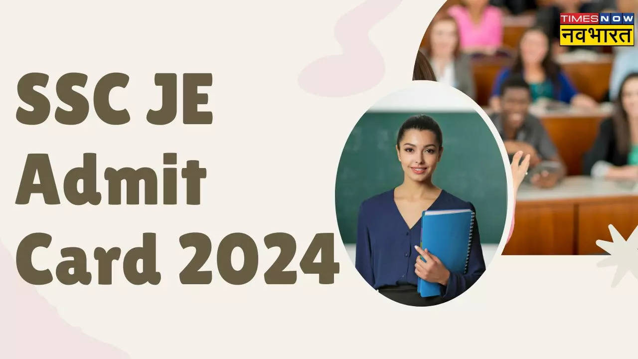 SSC JE Admit Card 2024