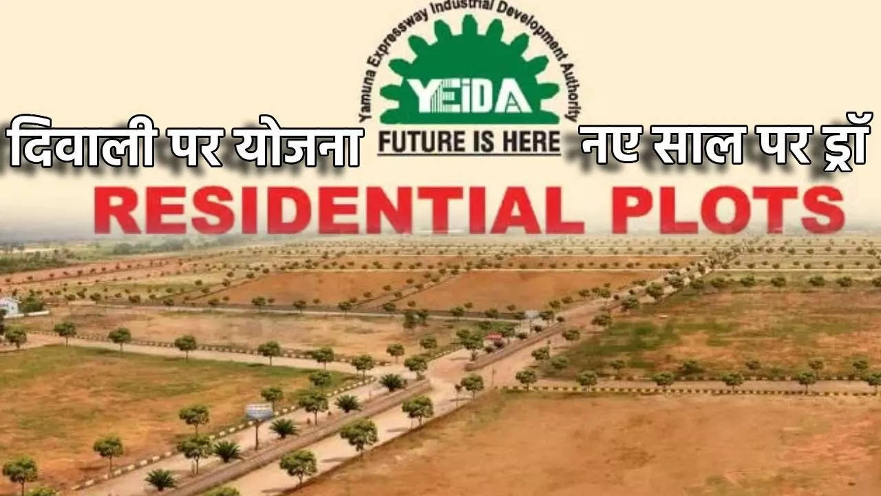 Yeida residential Plot Scheme