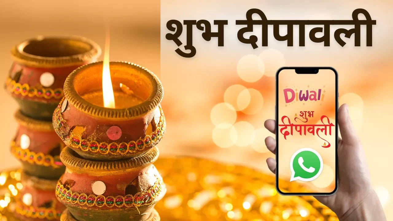 Happy Diwali Wishes 2024 Whatsapp Stickers