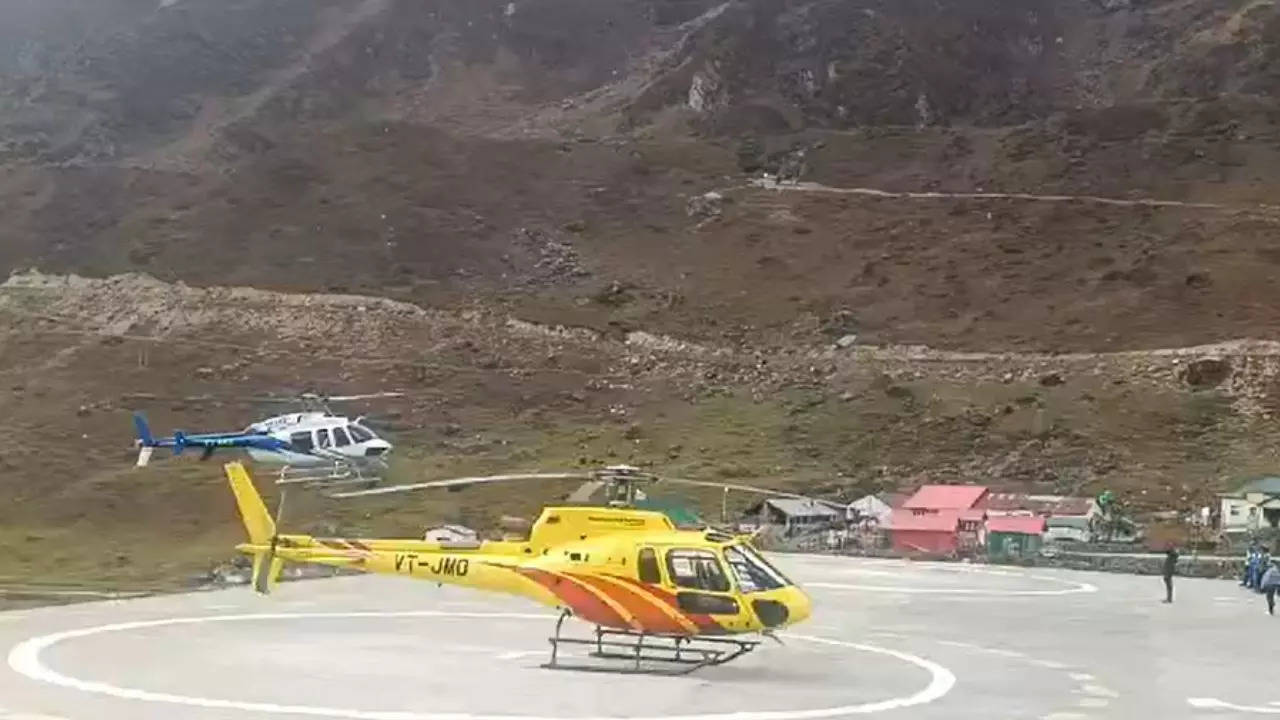 Helicopter Landing