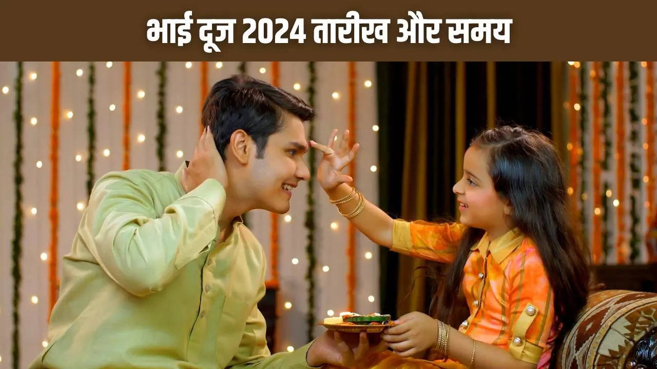 Bhai Dooj 2024 Date And Time