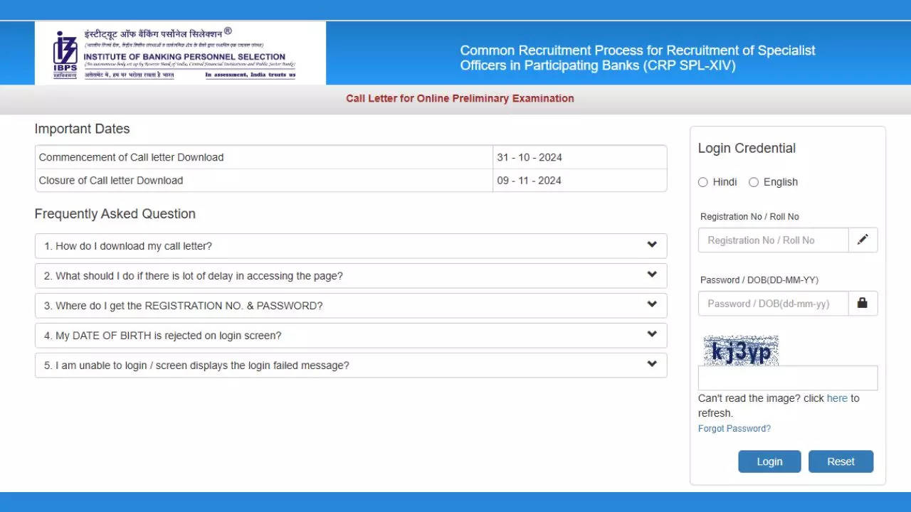 IBPS SO Admit Card 2024