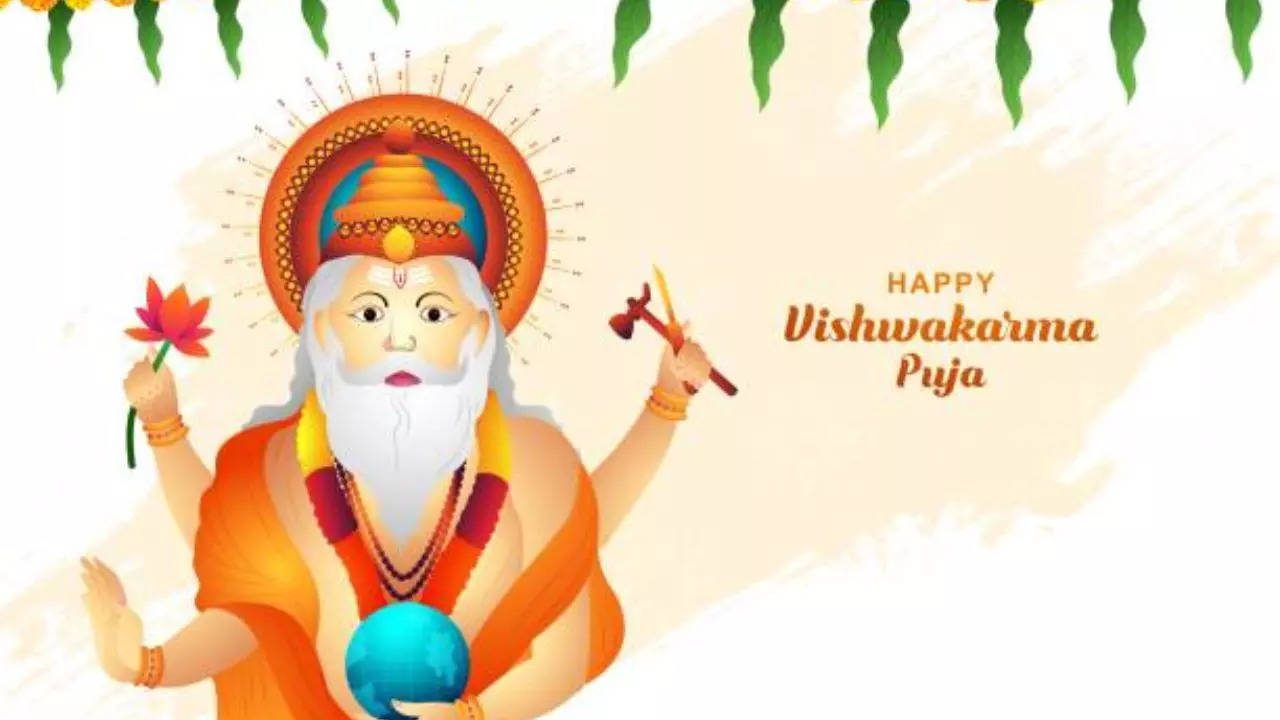 Happy Vishwakarma Puja 2024 Wishes Shayari