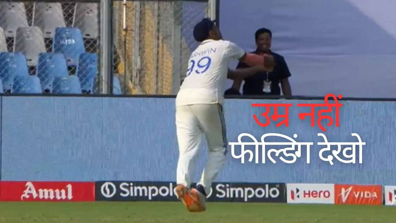 cricket news, sports news, sports news hindi, khel samachar (43)