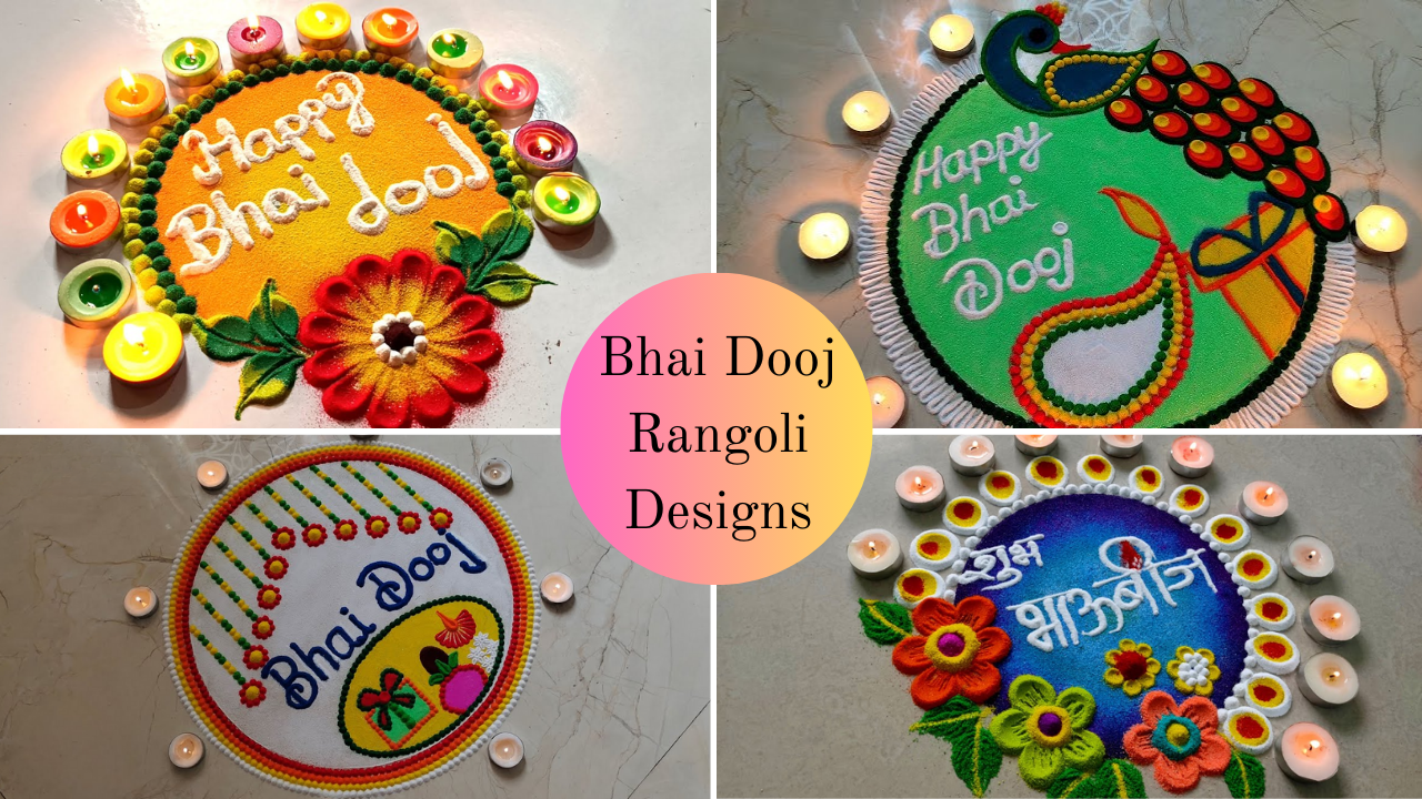 Bhai Dooj Rangoli Design, easy, simple, bhaubhij rangoli, 3d top 5 sanskar bharti rangoli