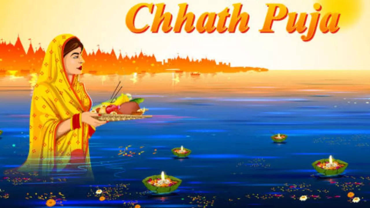 Chhath Puja