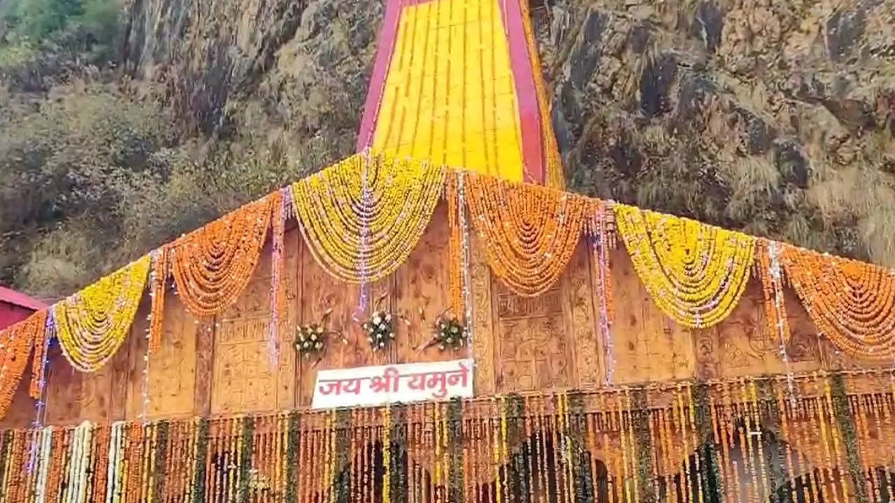 Yamunotri