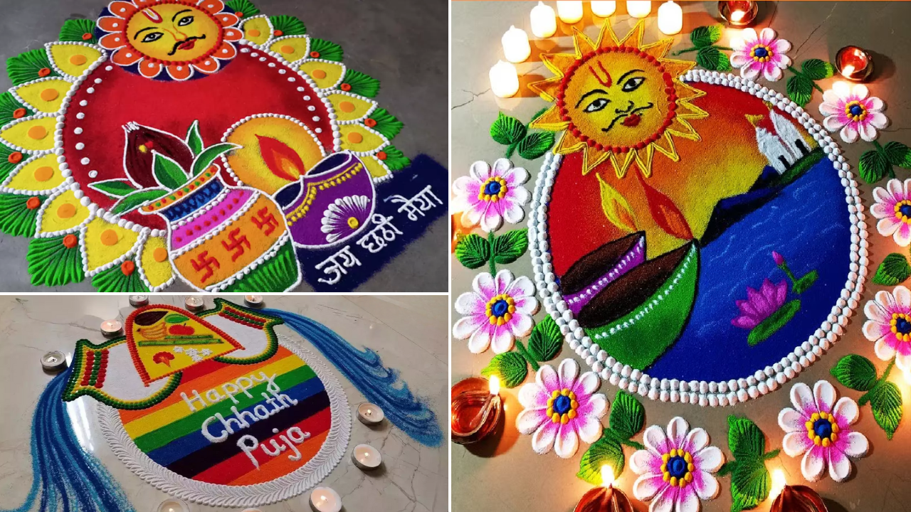 Chhath Puja, Chhath Puja Rangoli Design, Simple Easy, Rangoli Photo