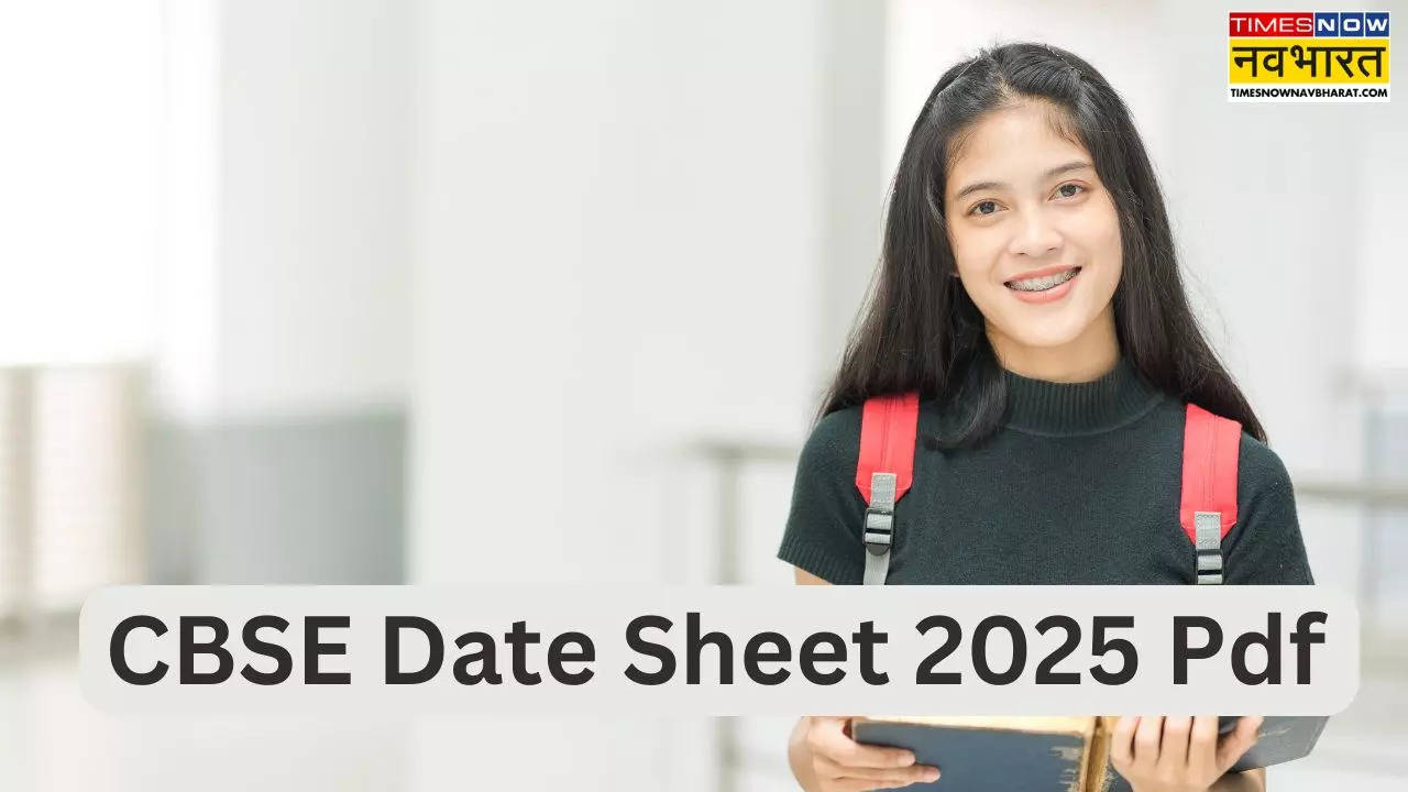 CBSE Date Sheet 2025 Pdf