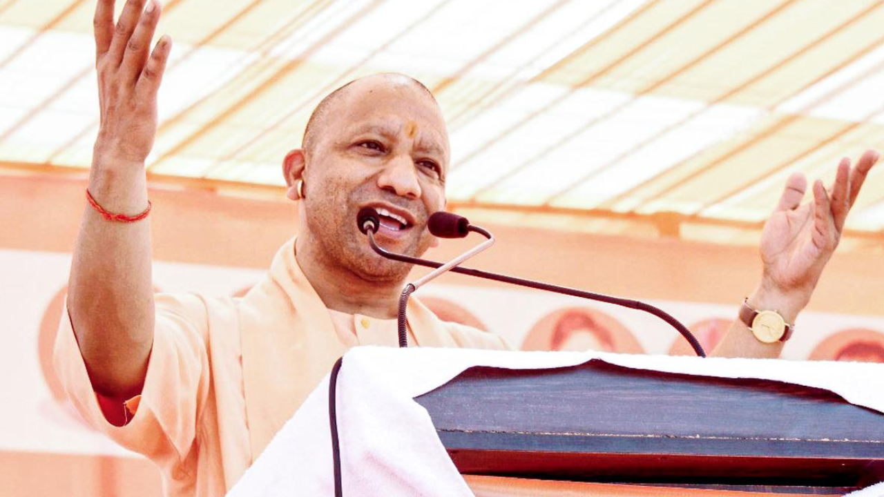 CM Yogi