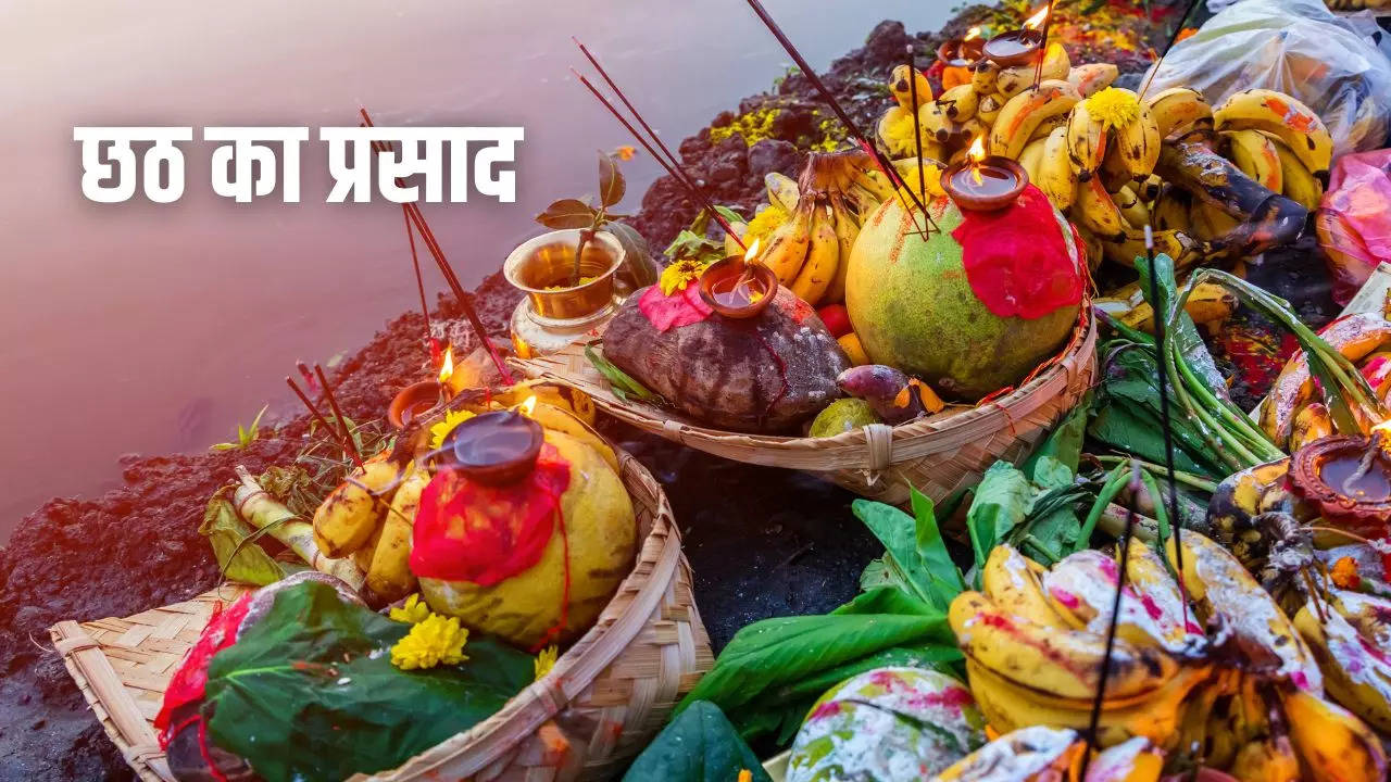 Chhath Puja Prasad List