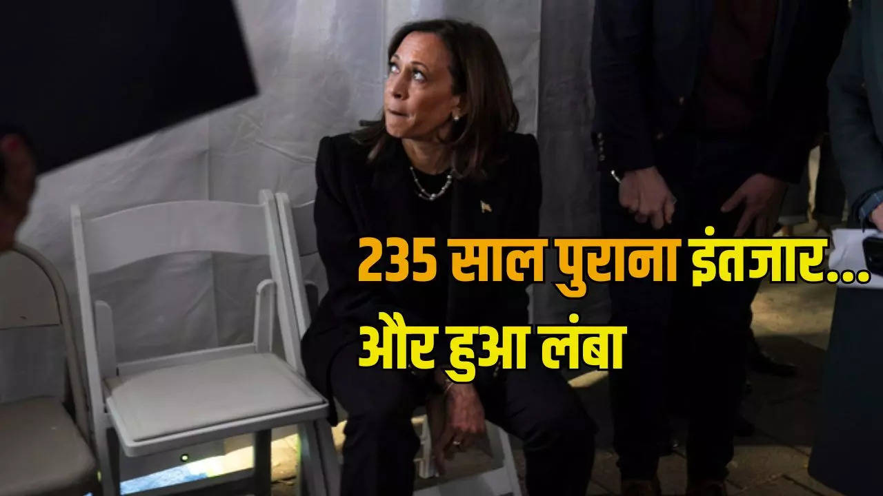 Kamala_Harris