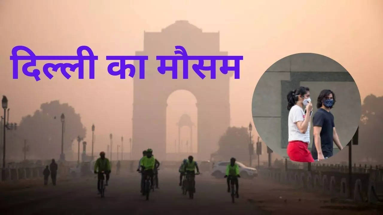 delhi weather