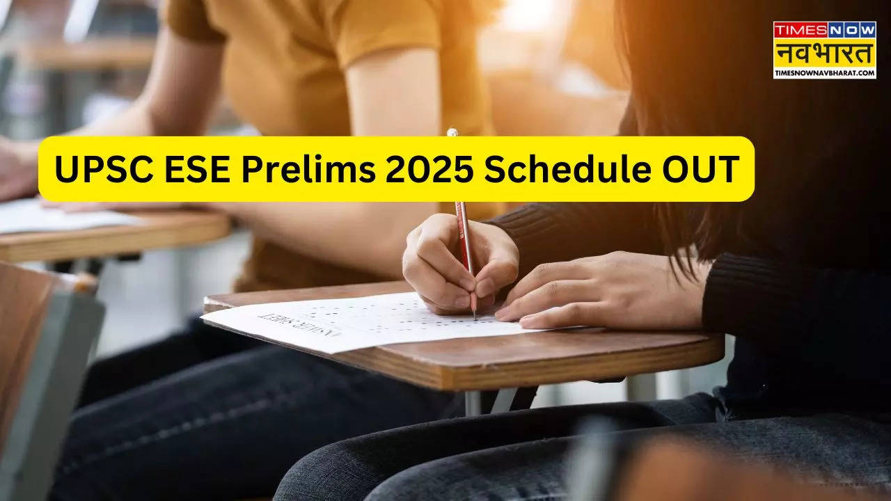 UPSC ESE Prelims 2025 Schedule OUT