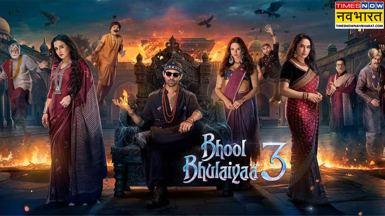 Bhool Bhulaiyaa 3 Box office 1 Week