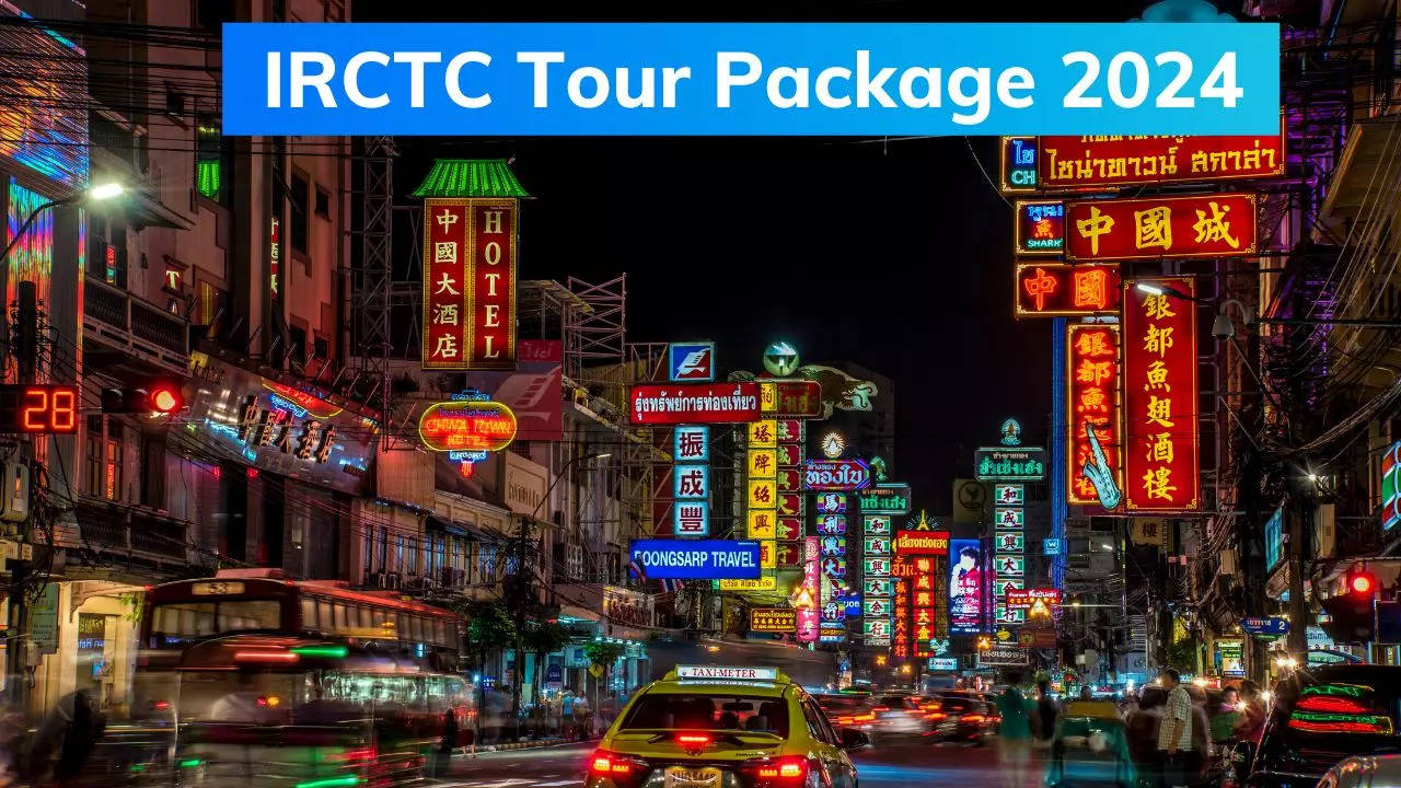 IRCTC Tour Package 2024