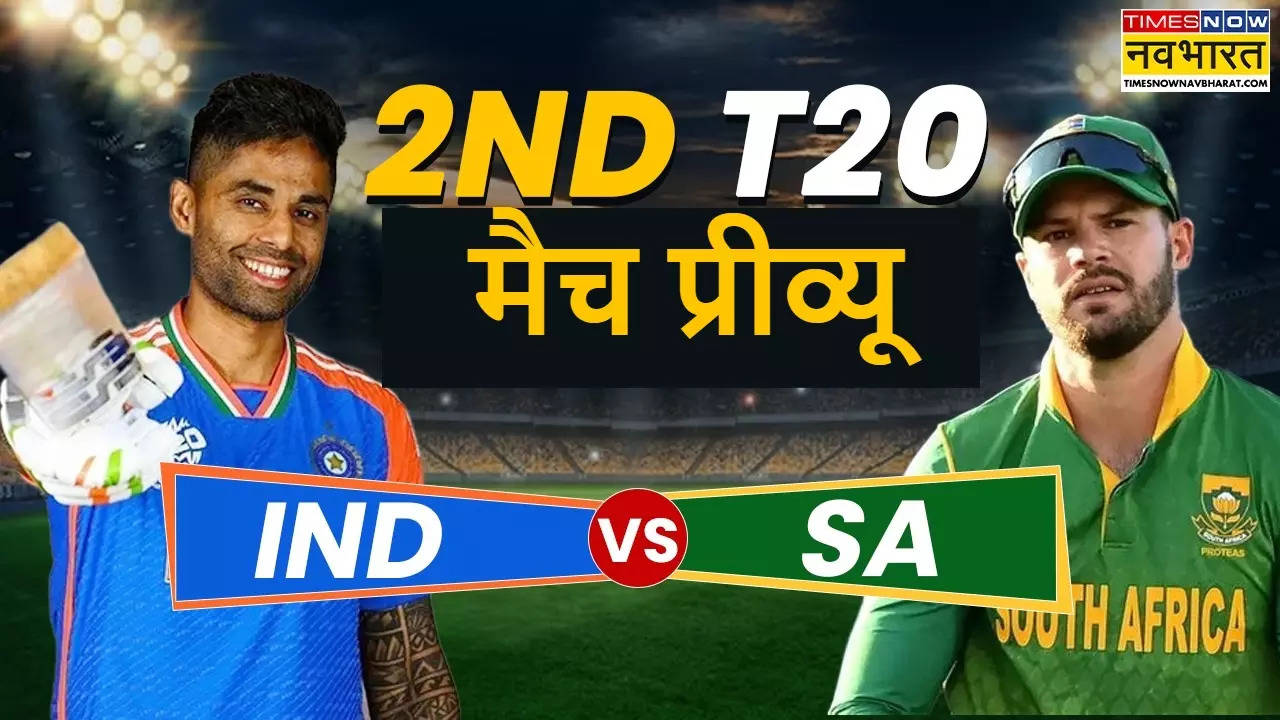 IND vs SA 2nd T20I