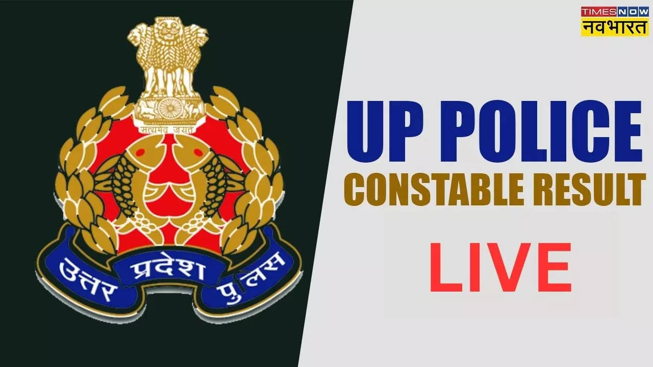 UP Police Constable Result 2024 Date LIVE: कब आएगा यूपी पुलिस कांस्टेबल रिजल्ट, जानें कितना होगा कट ऑफ मार्क्स