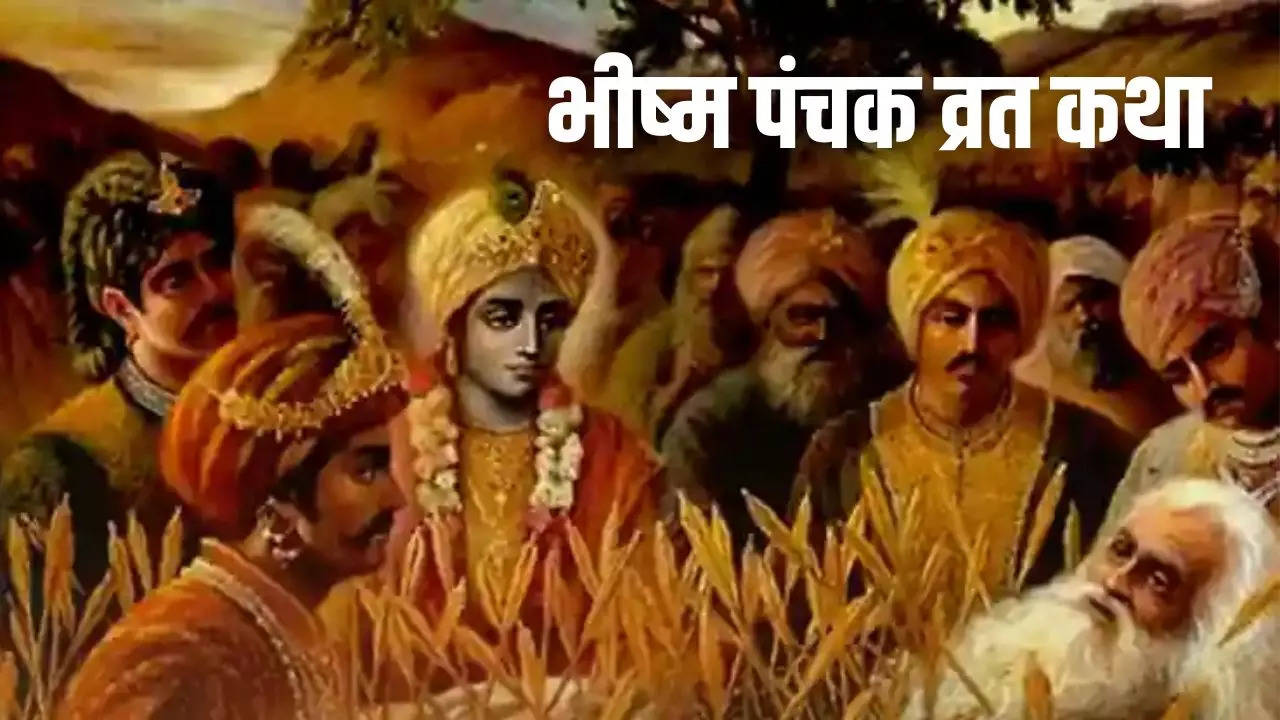 Bhishma Panchak Vrat Katha