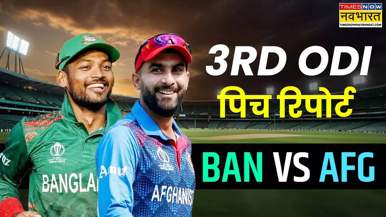 BAN vs AFG 3rd ODI Pitch Report Today Match