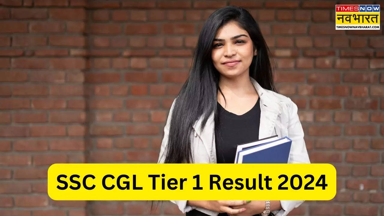 SSC CGL Tier 1 Result 2024