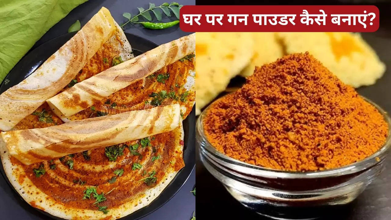 how to make gun powder or podi masala at home